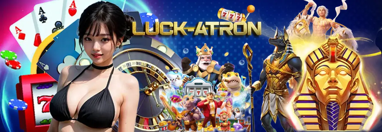 luckatron